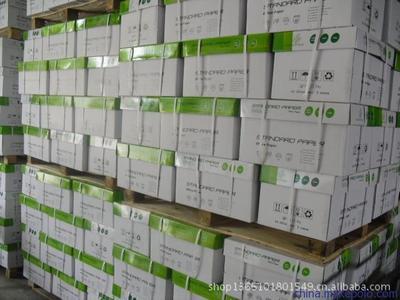 兗州亮點紙制品 專業(yè)打造高品質A4復印紙與靜電復印紙