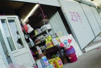 潔雪紙制品廠風(fēng)波 庫(kù)房被封，問題餐巾紙停產(chǎn)停售，行業(yè)警鐘再響