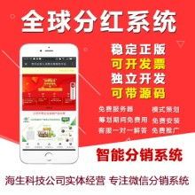 湖北懿軒科技 專業(yè)信息咨詢服務(wù)引領(lǐng)企業(yè)數(shù)字化轉(zhuǎn)型