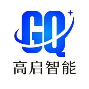 高啟智能 構(gòu)筑信息咨詢服務(wù)的智慧新高度